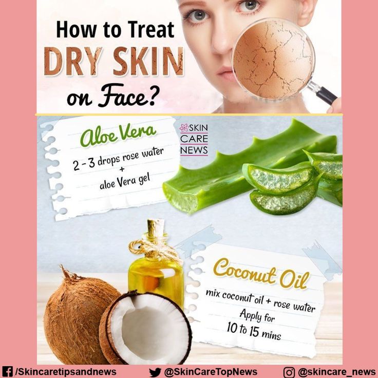 How to Treat Dry Skin on Face?